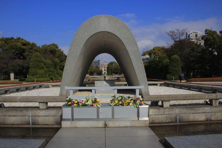 parque conmemorativo de la paz
