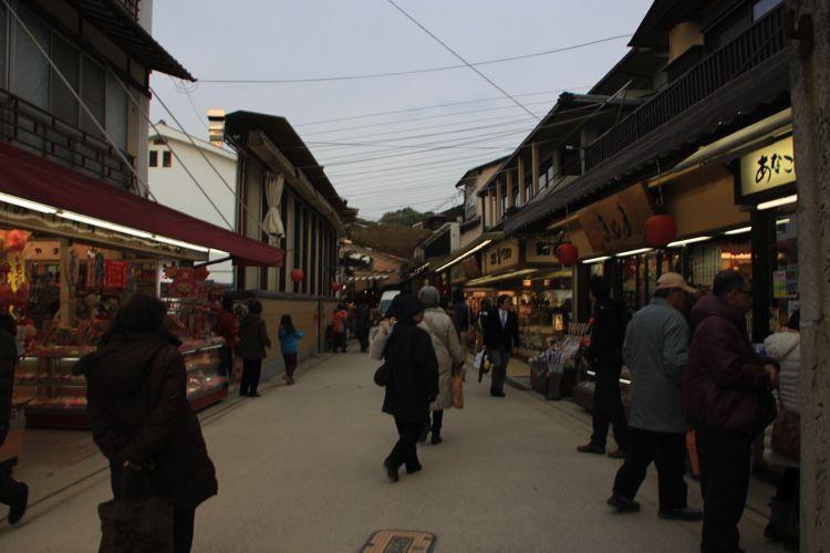 calles de miyajima