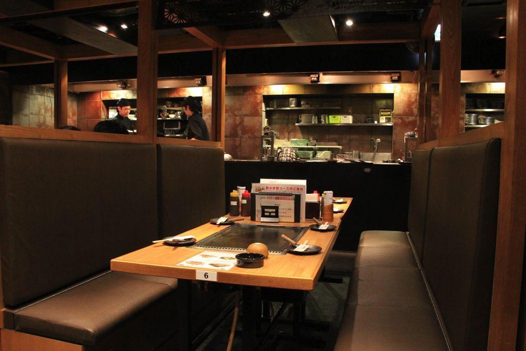 restaurante en kyoto